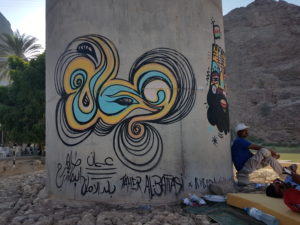 Wadi Shab Oman www.gogoeverywhere.com