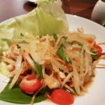 JA FM7 Resort Hotel Jakarta www.gogoeverywhere.com